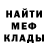 КЕТАМИН VHQ Max Solopov