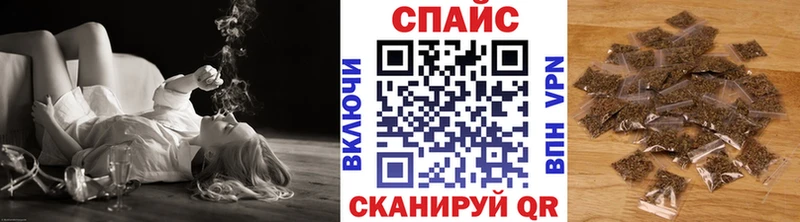 блэк спрут как зайти  где купить наркоту  Фатеж  Бутират буратино 