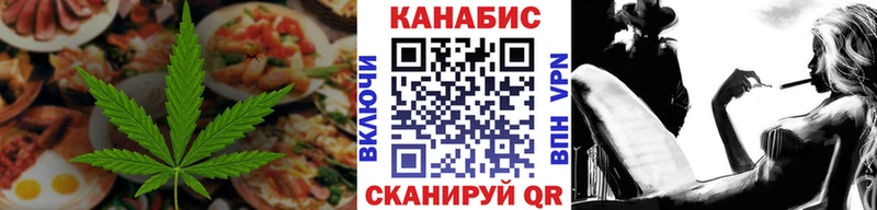 хочу   Фатеж  ОМГ ОМГ   Печенье с ТГК конопля 