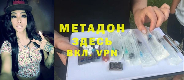 скорость mdpv Абинск