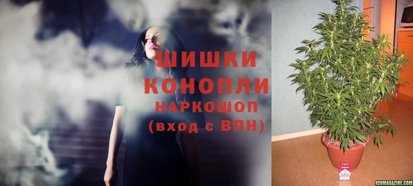 MDMA Premium VHQ Абаза