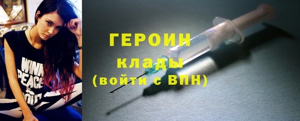 прущие грибы Абдулино