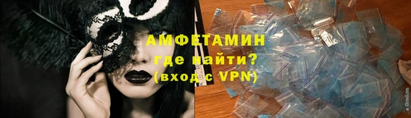 скорость mdpv Абинск