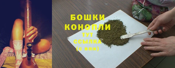 скорость mdpv Абинск
