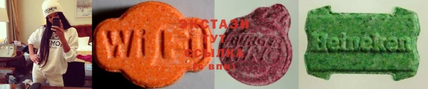 прущие грибы Абдулино
