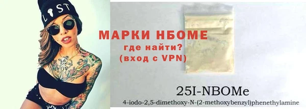 MDMA Premium VHQ Абаза