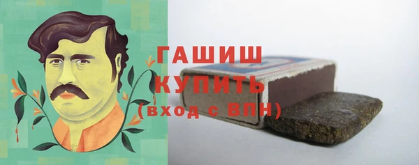 скорость mdpv Абинск